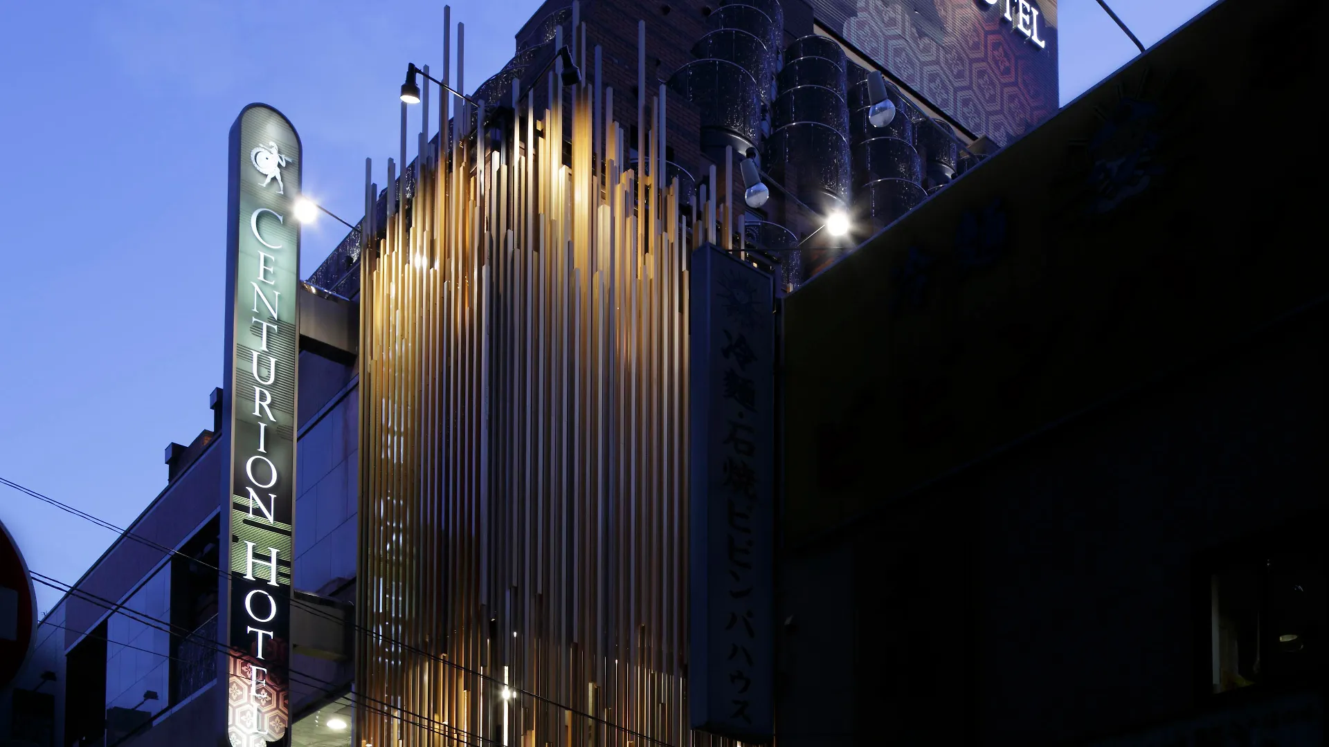 Centurion Hotel Ueno Tokyo Japan