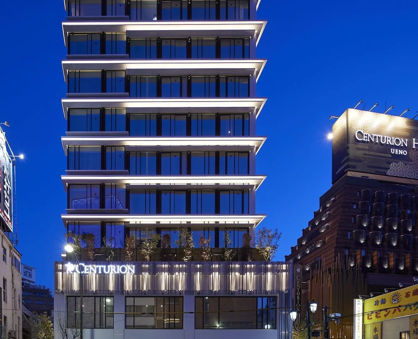 Centurion Hotel Ueno Tokyo