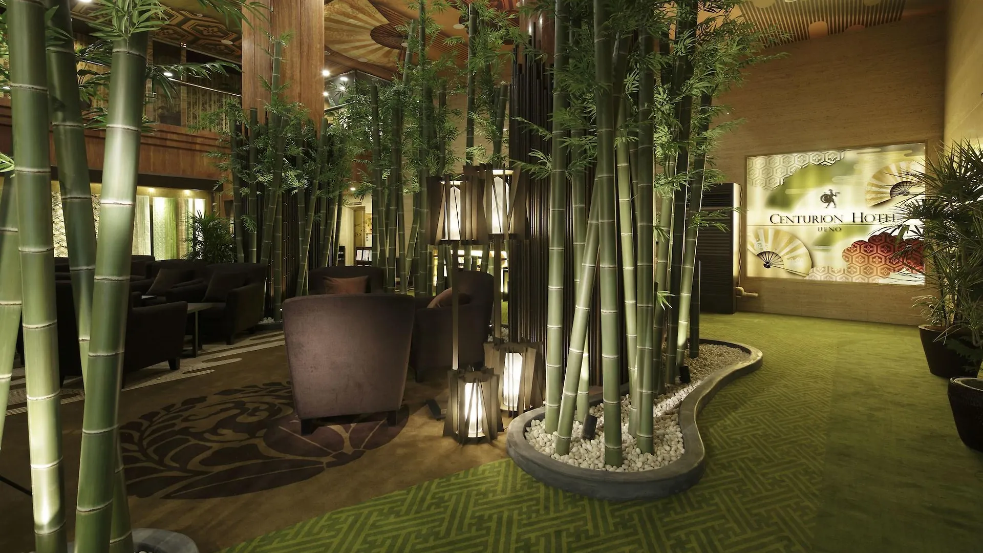 Centurion Hotel Ueno Tokyo Japonya