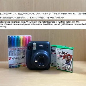 https://coto-kyoto-heianjingumae.hotels-in-kyoto.org