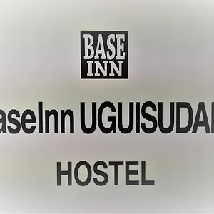 Base Uguisudani Auberge de jeunesse