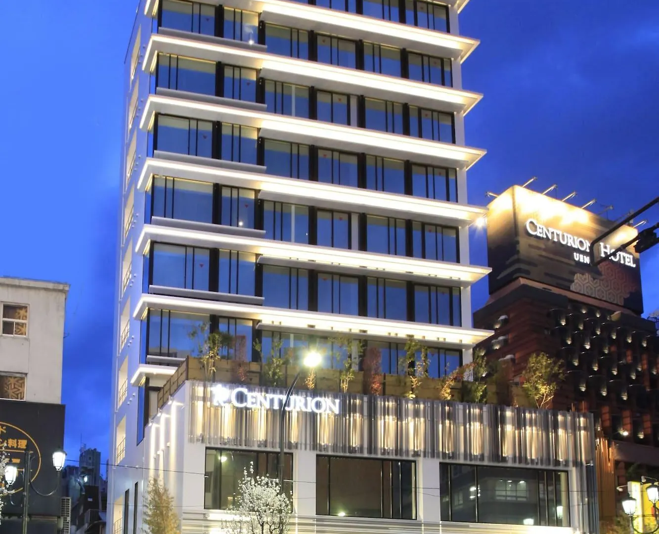 טוקיו Centurion Hotel Ueno