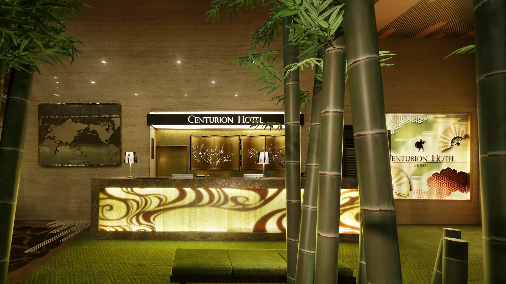 טוקיו Centurion Hotel Ueno