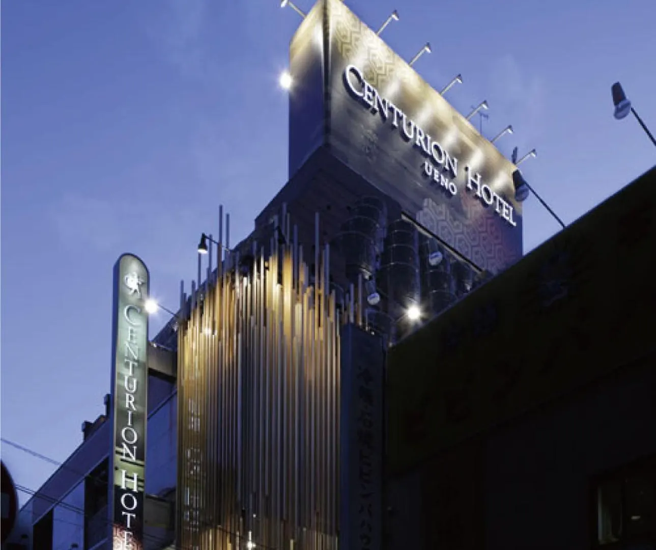 ***  טוקיו Centurion Hotel Ueno יפן