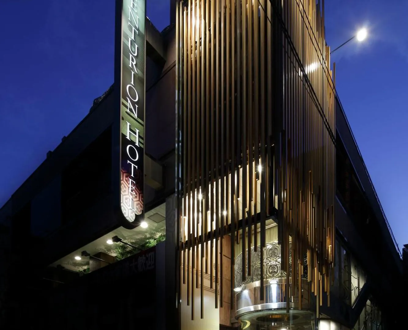***  טוקיו Centurion Hotel Ueno יפן